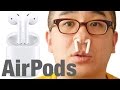 【ほぼ最速レビュー】Apple純正ワイヤレスイヤフォン「AirPods」がやってきた！ / アップル エアーポッズ