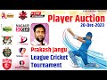Prakash jangu league cricket tournament  player auction 2023