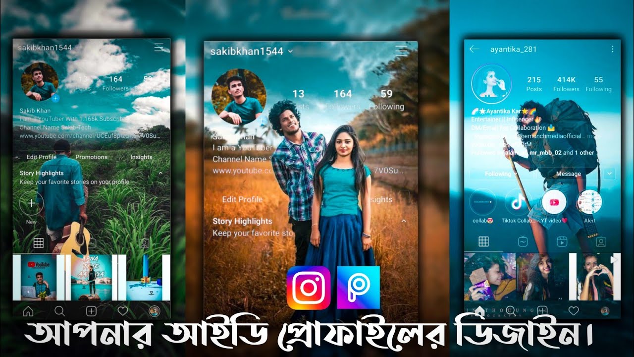 Create unique photo with Instagram profile | Picsart tutorial | Sakib Tech😍