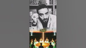 كيف نعرف الابتلاء إذا كان : غضب من الله.كفارة للذنب.رفعة للدرجة. #أدعية #أذكار #أدعية #القرآن_الكريم
