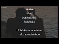 بحبك Bahbek Tamer Hosny تامر حسني كلمات Lirik Latin Terjemahan بحبك Bahbek Tamer Hosny تامر حسني كلمات Lirik Latin Terjemahan