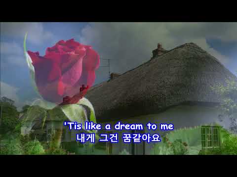Carrigdhoun Mary O Hara With Lyrics 가사번역 Lament Of The Irish Maiden 아일랜드 처녀의 비가 Carraig Donn