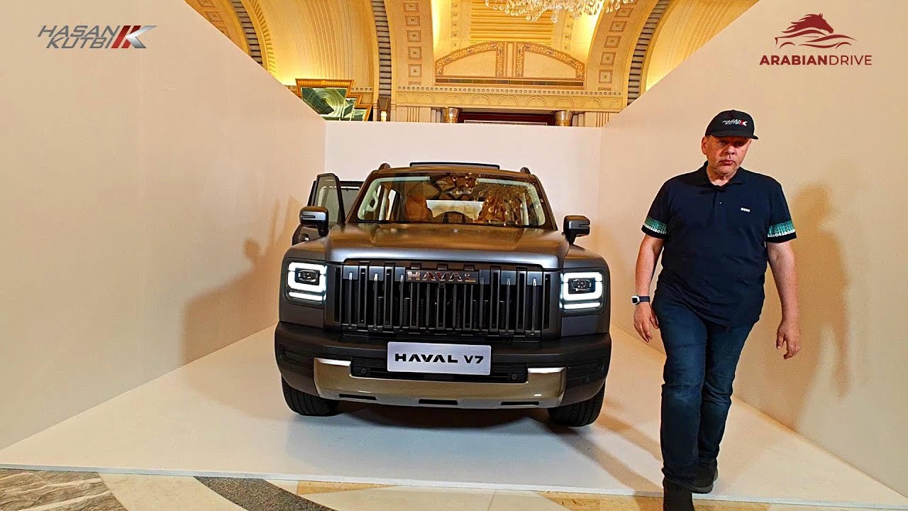 حفل اطلاق هافال في ٧ حسن كتبى