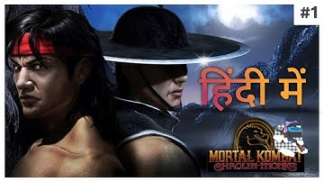 {MK} Shaolin Monks | Goro