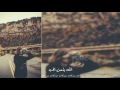 اغاني مغربية استكنان - الله يلعن الحب / روعة - 2017