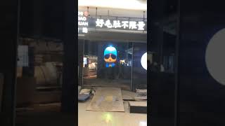 Dünya Bu Reklamı Konuşuyor.. Holoboard