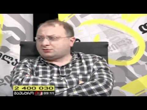 შალვა რამიშვილის დილა 26.04.2012