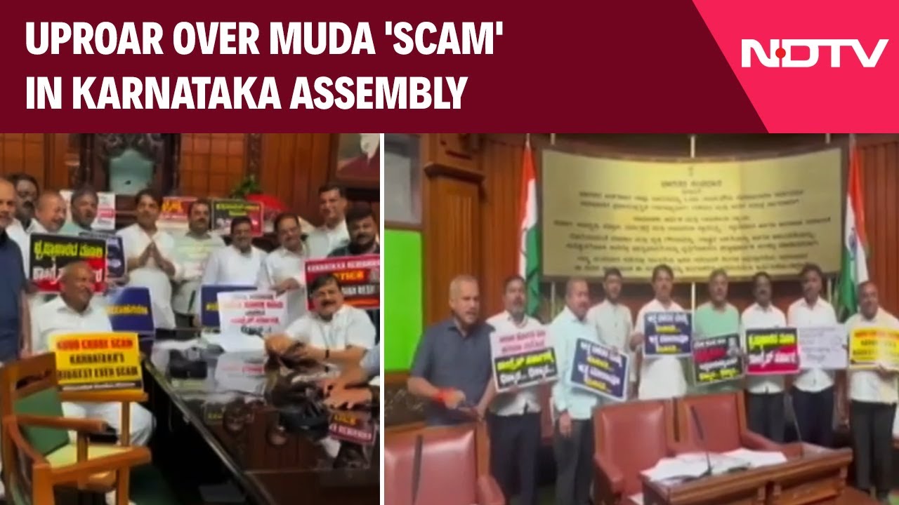 Karnataka Legislative Assembly | Uproar Over MUDA 'Scam' In Karnataka ...