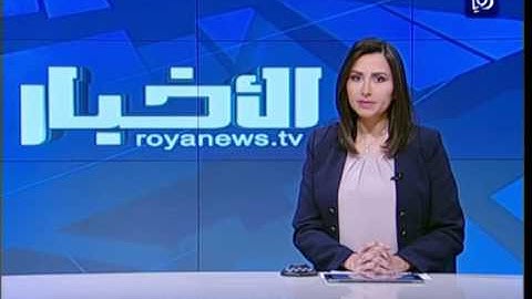 جلالة الملك يوجه خطاباً للأردنيين بمناسبة عيد الاستقلال الـ70 - (24-5-2016)