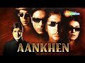 Aankhen (HD) | Amitabh Bachchan | Akshay Kumar | Sushmita Sen | Paresh Rawal | Arjun Rampal