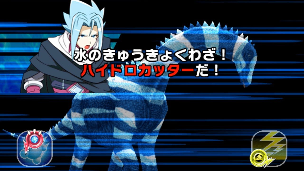 バトルレックス ドラゴンソルジャー アックスドラゴン 3体セット バトルレックス ドラゴンソルジャー アックスドラゴン 3体セット