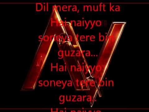 Dil Mera Muft Ka Lyrics song