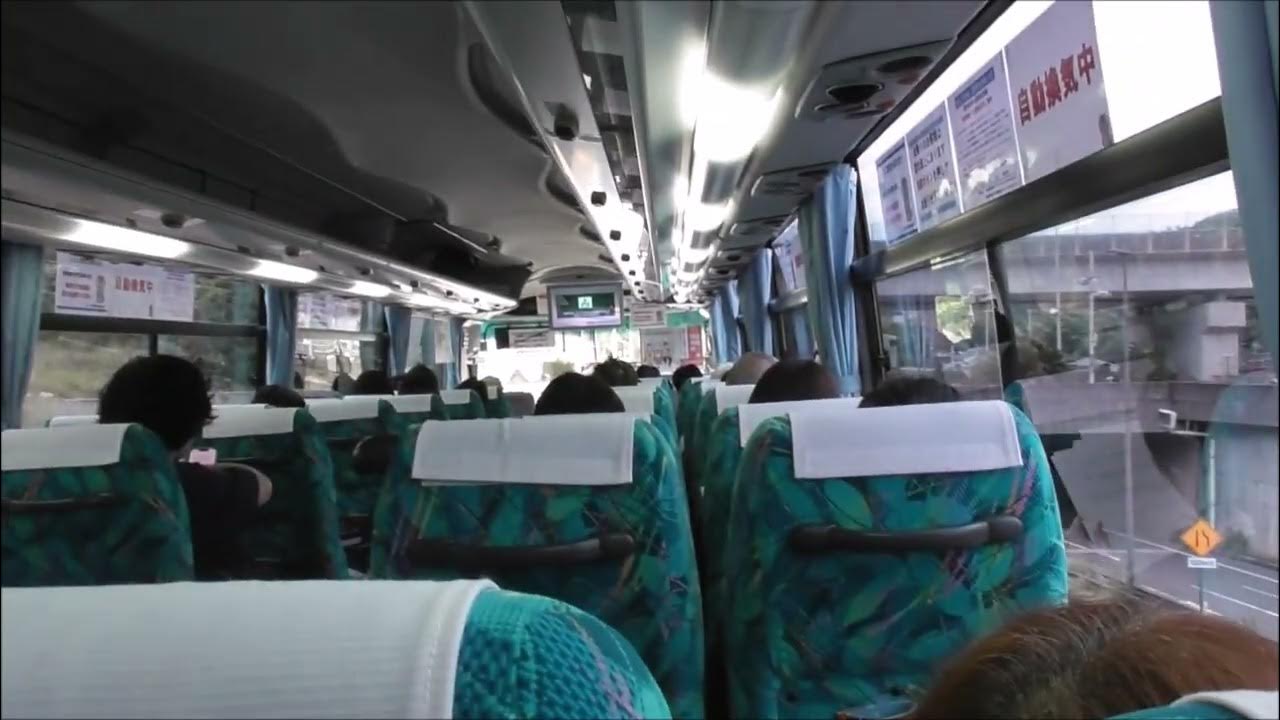 鹿児島中央駅前(バスターミナル)~鹿児島空港へ直行 撮影日2023 6 5 YouTube