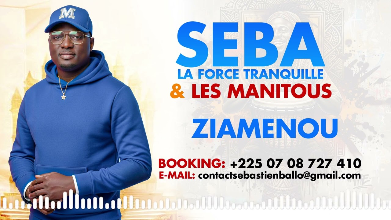 SEBA et les Manitous  ZOUGLOU LIVE - ZIAMENOU