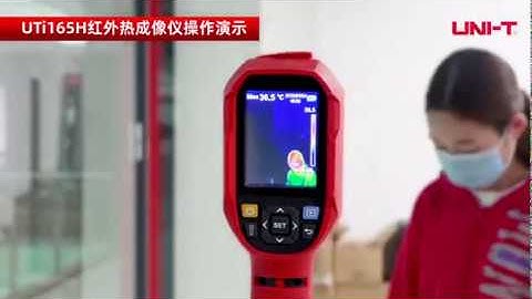 UNI-T UTi165H Thermal Imager Imaging Camera - fast temperature detect for COVID-19