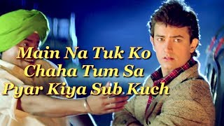 💖 Maine Tumko Chaha Tumse Pyar Kiya | Whatsapp Romantic Status | Malik Asif 💖