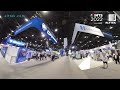 Dn solutions  alttek  imts 2022