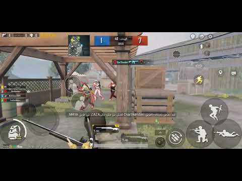 هاد لعبي معلش الجوال في لق