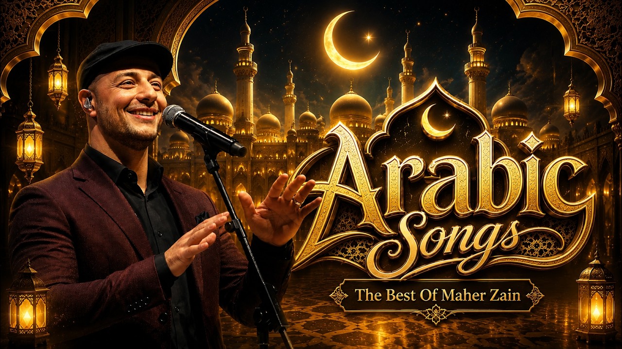 Beautiful Islamic Nasheed 2026 🌙 Best Arabic Songs Of Peace & Healing ...