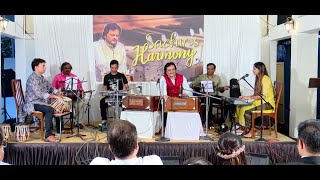 Ka re durava ka re abola .का रे दुरावा का रे अबोला on Harmonium by Sachin Jambhekar