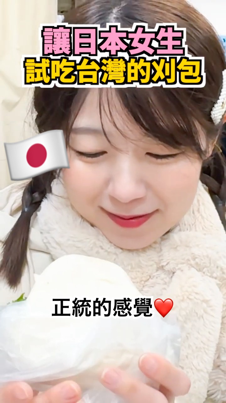 ゆきみん｜yukimin - YouTube