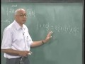 Mod-01 Lec-10 Hamiltonian dynamics (Part 1)