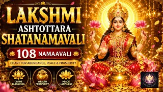 108 names Mahalakshmi Ashtottara Shatanamavali 🌺 #devotional #lakshmi #bhaktivideo 