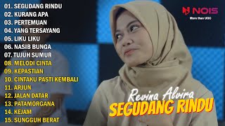 REVINA ALVIRA - SEGUDANG RINDU - KURANG APA | GASENTRA PAJAMPANGAN FULL ALBUM