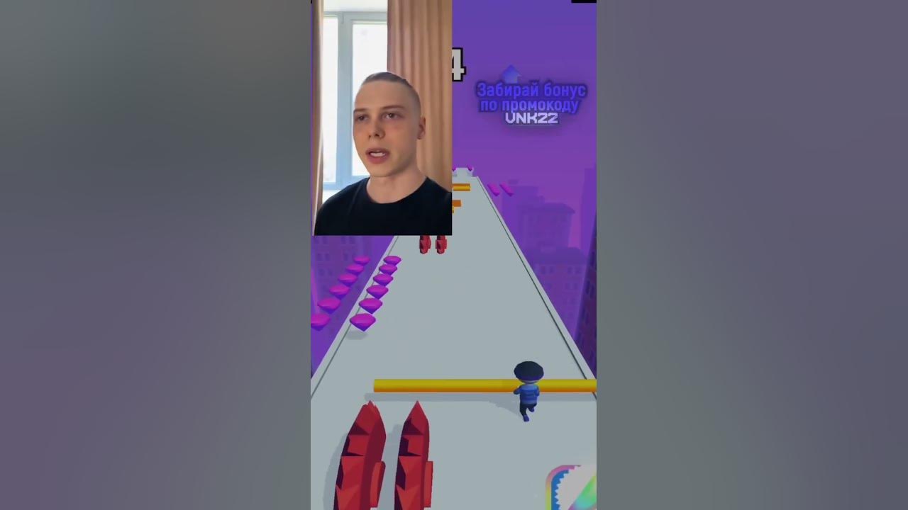 ян+игра @ян @игра - YouTube