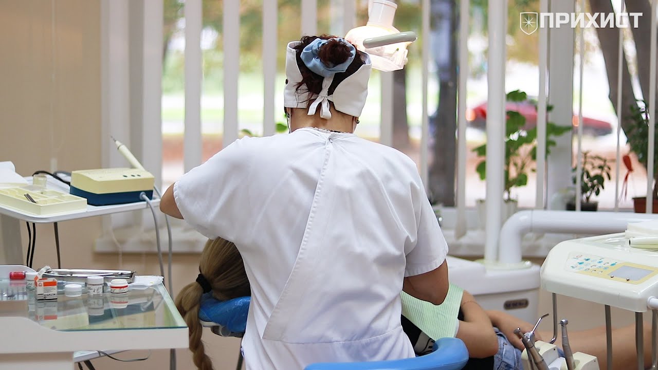 Дентофобия, или Как не бояться стоматолога - YouTube