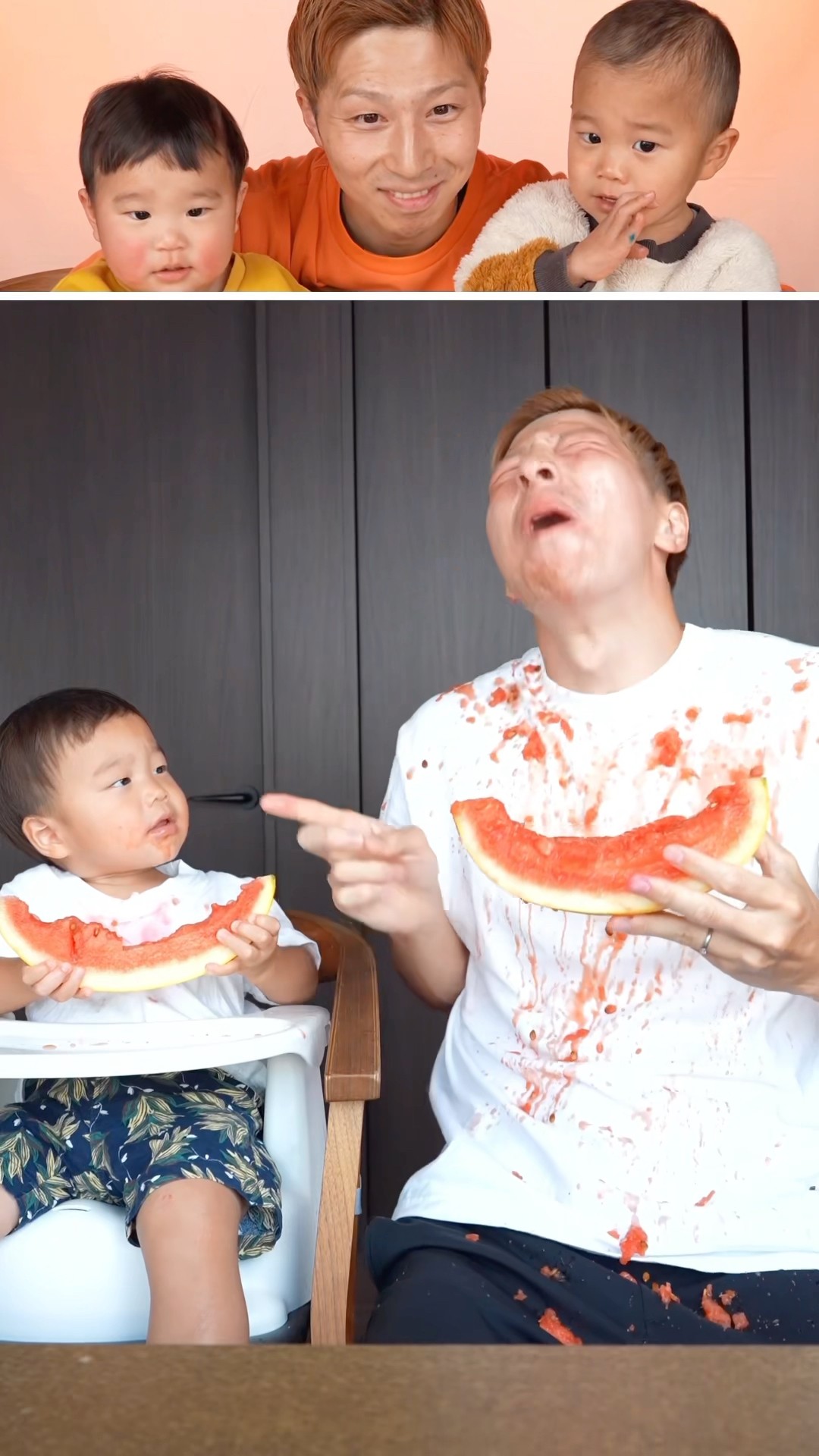 Dad's funny video?