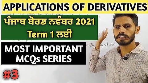 Class 12 maths Chapter 6 MCQs application of Derivatives pseb