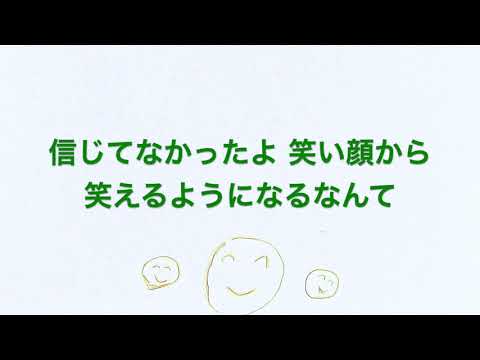ニコニコ大作戦
