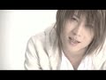 Vidoll - Cloud [PV]