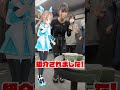 400万回再生された動画が…公式番組で紹介されました!#ビートdeトーヒ #shorts #3d #デジモちゃん #NHK