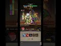 Hero Rush: The Dark Loot - Plaza Ruins 6-4: Cpt. Archdemon