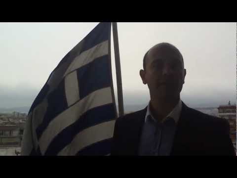 Μήνυμα 25 Μαρτίου