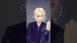 Download Lagu 🐈🎸 #StrayKids #스트레이키즈 #필릭스 #Felix #YouMakeStrayKidsStay MP3