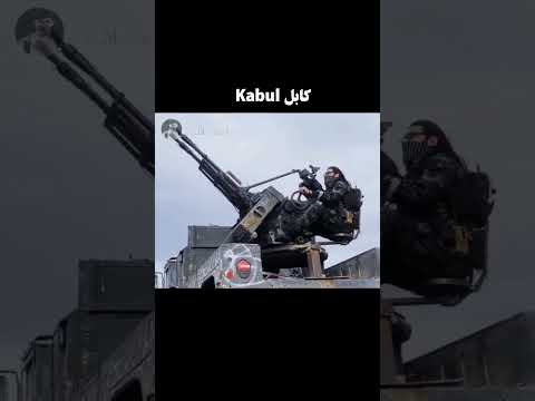 زما چینل درسره سبسکرایب او هم ویډيو شیر کړئ      