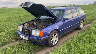 W124 Wagon продолжение истории…