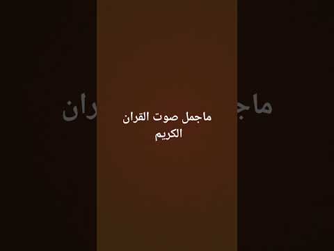 راجع دروسك مع ياسمين