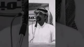 قصيدة الشاعر عبدالعزيز المشيعلي الحربي ، تجمعوا ضدي وراحو نهايب