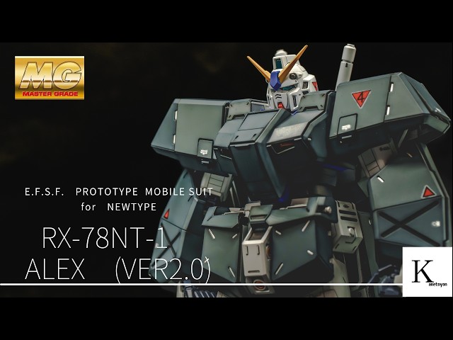 The ver. 2.0 kit is so excellent! Just how cool can the massive MG