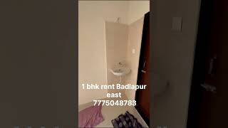 Badlapur rentel property call me 7775048783 #kalyan #thane #mulund