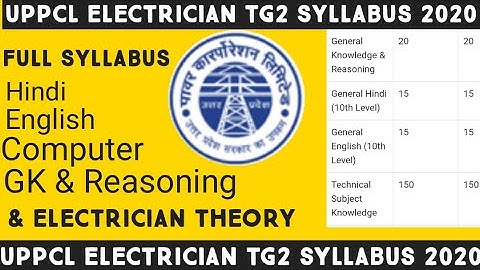 UPPCL tg2 syllabus 2020 | UPPCL ELECTRICIAN tg2 Syllabus 2020 | UPPCL  tg2 SYLLABUS 2020 CRAFT STUDY