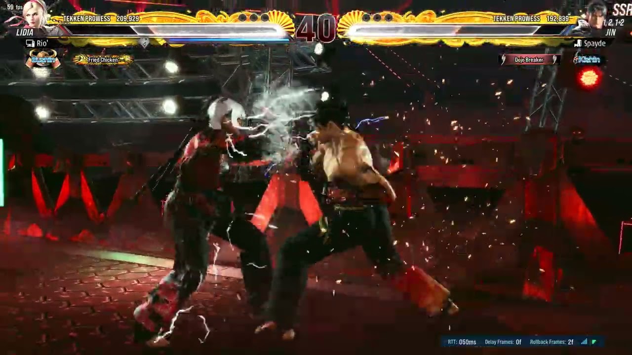 Combo optimization is second to none