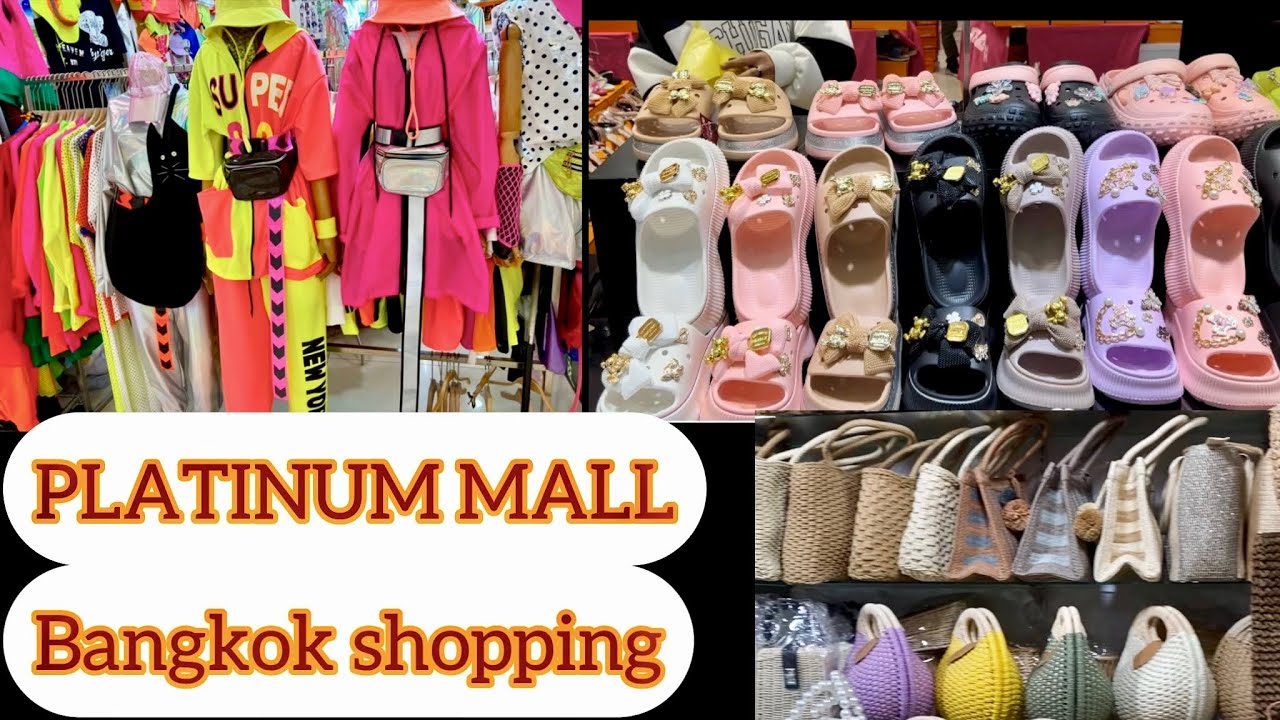 The Platinum Fashion Mall Bangkok.| Bangkok Shopping | Pratunam Market Bangkok.