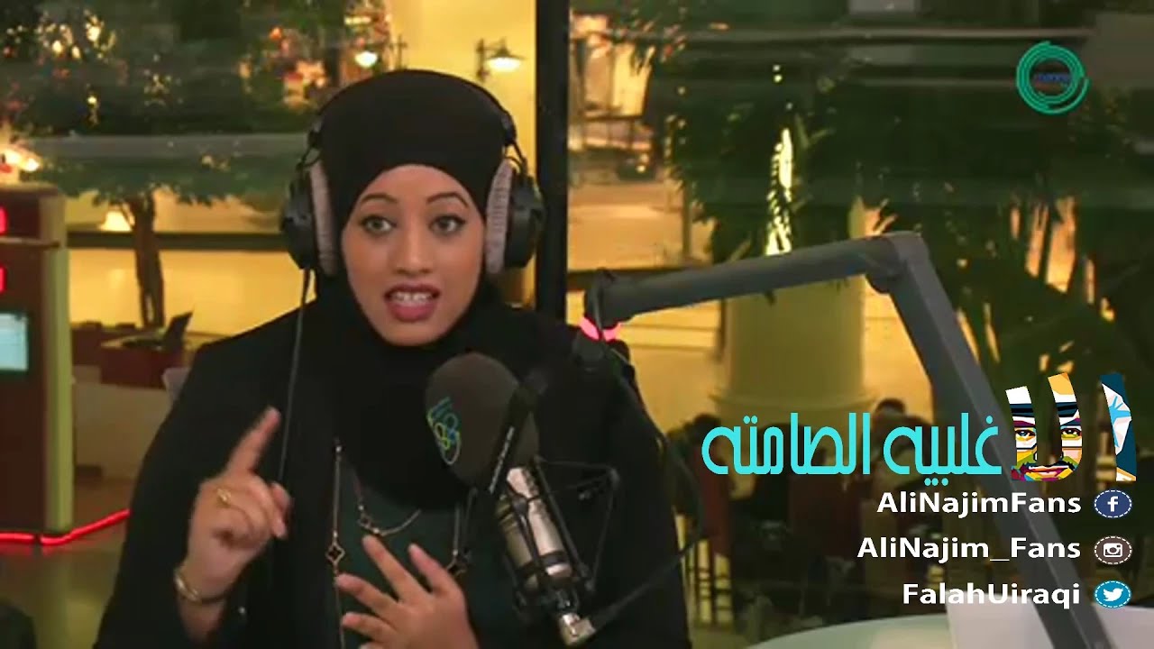 زينب بنت علي - إيجابيات كل برج + تهنئة المذيع علي نجم لمواليد اليوم 19-01-2016