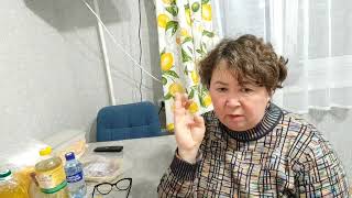 видео: Разобралась с капустой. Зарядила хлебопечку. картинка: Разобралась с капустой. Зарядила хлебопечку.