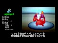 【イーブイは】ポケモンバトルBW part59【見せるだけ】